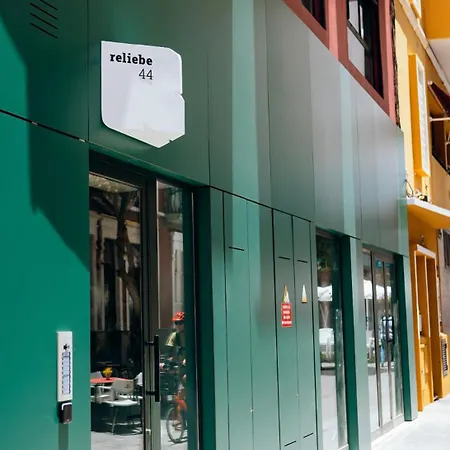 Reliebe 44 Διαμέρισμα Λας Πάλμας ντε Γκραν Κανάρια